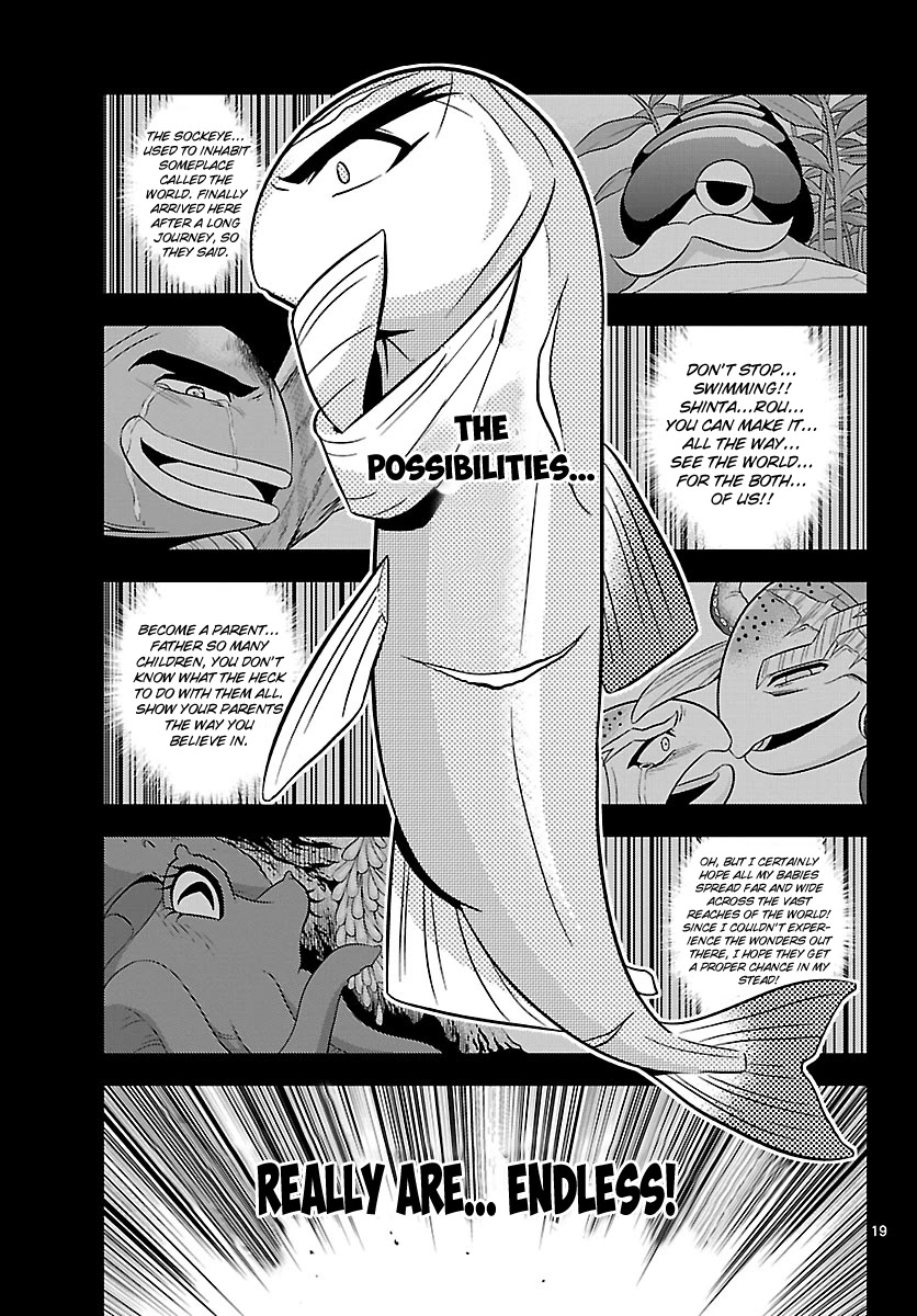 Crimsons: Akai Koukaishatachi Chapter 16 page 20 - Chapter 16: Spheres of Hope