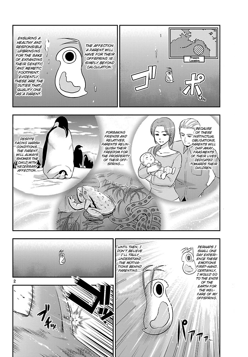 Crimsons: Akai Koukaishatachi Chapter 16 page 3 - Chapter 16: Spheres of Hope