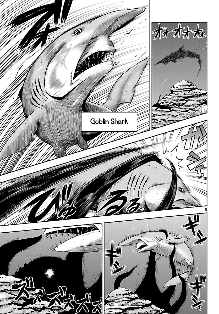 Crimsons: Akai Koukaishatachi Chapter 16 page 6 - Chapter 16: Spheres of Hope