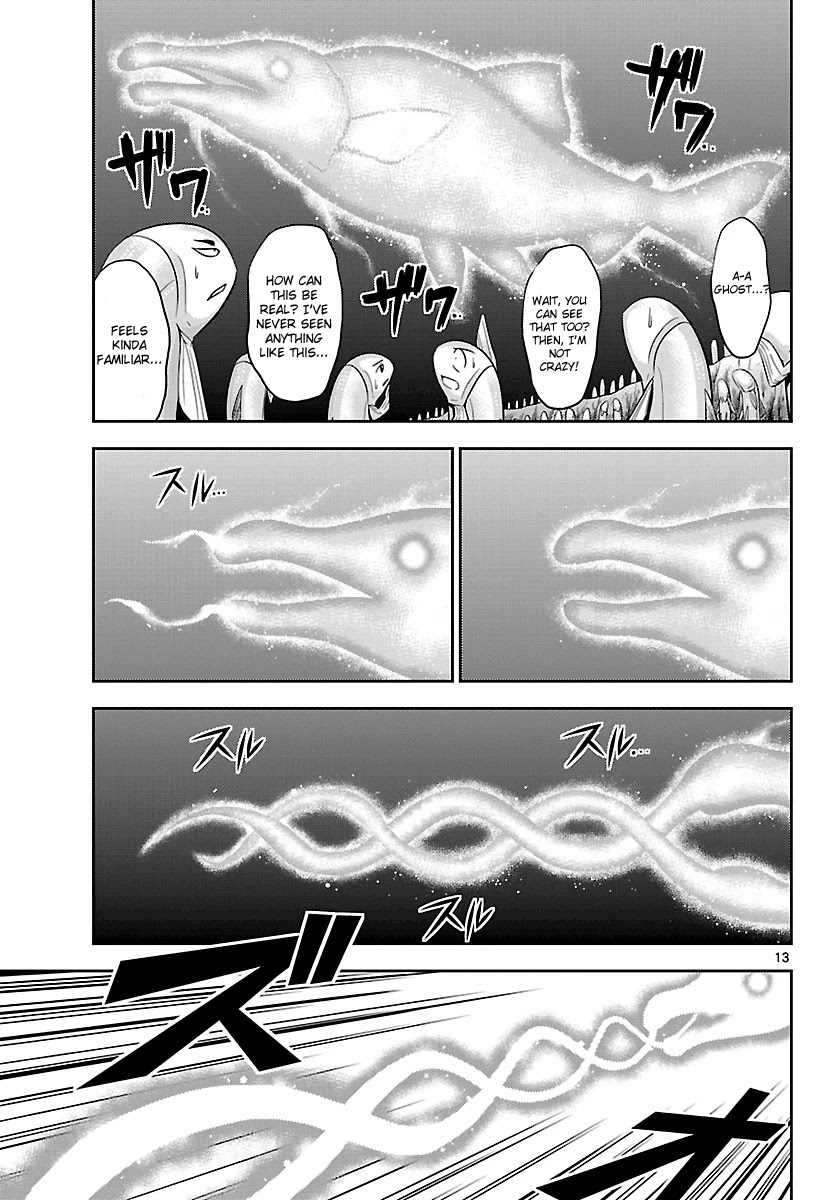 Crimsons: Akai Koukaishatachi Chapter 17 page 14 - Chapter 17: Path to the Successors
