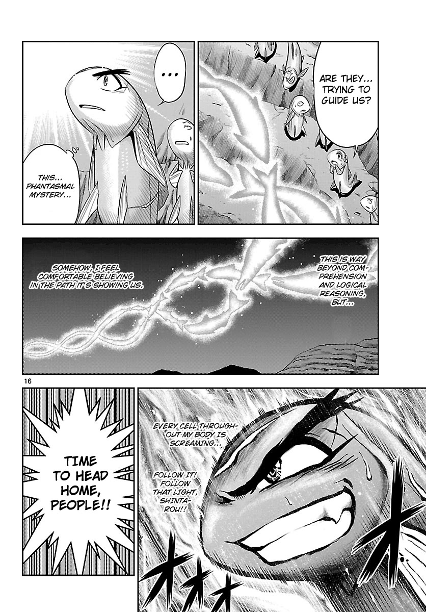 Crimsons: Akai Koukaishatachi Chapter 17 page 16 - Chapter 17: Path to the Successors