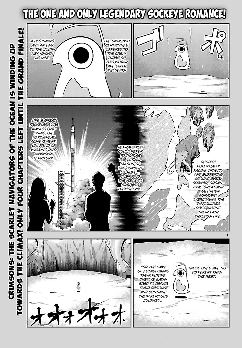 Crimsons: Akai Koukaishatachi Chapter 17 page 2 - Chapter 17: Path to the Successors