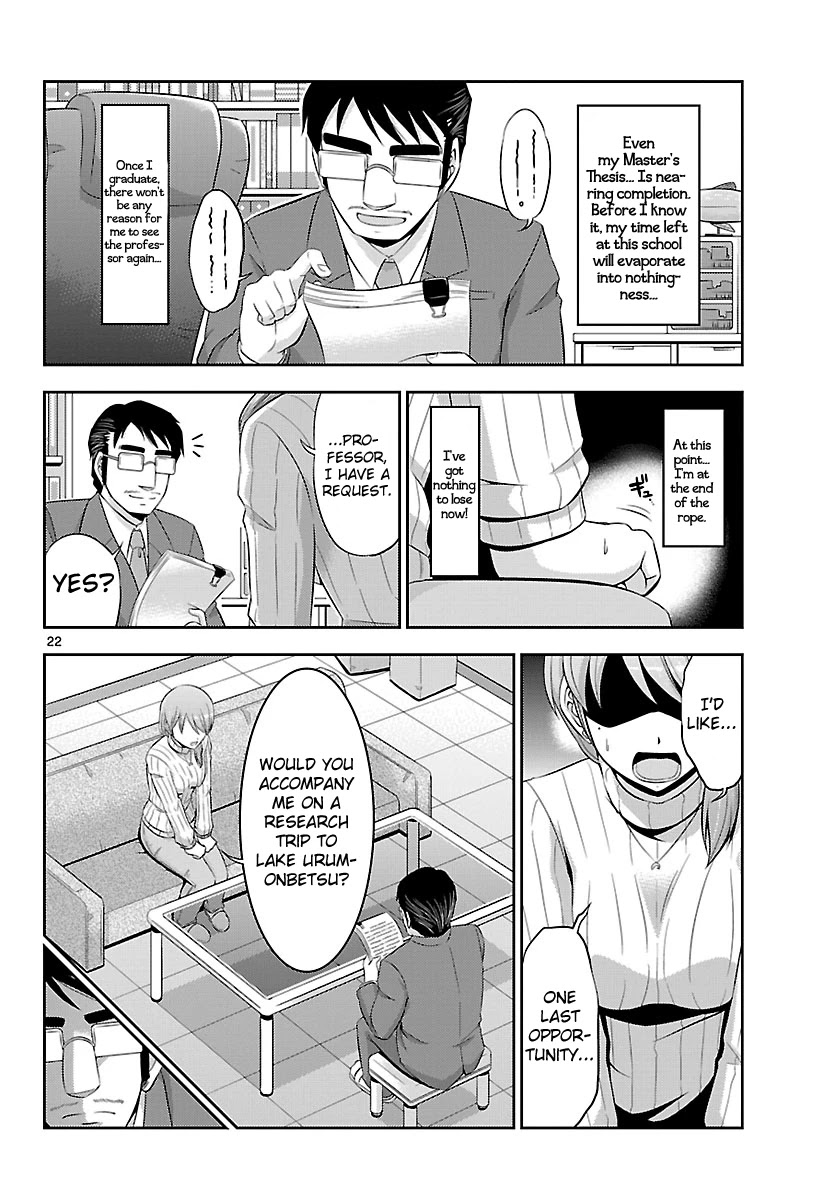 Crimsons: Akai Koukaishatachi Chapter 17 page 22 - Chapter 17: Path to the Successors