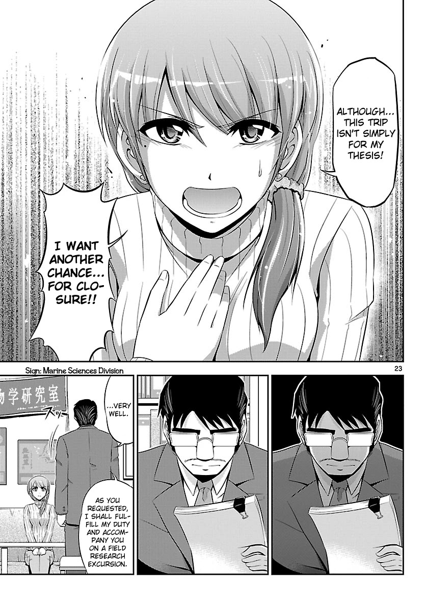 Crimsons: Akai Koukaishatachi Chapter 17 page 23 - Chapter 17: Path to the Successors