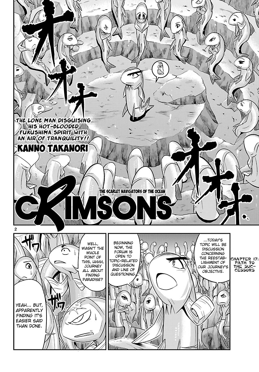 Crimsons: Akai Koukaishatachi Chapter 17 page 3 - Chapter 17: Path to the Successors