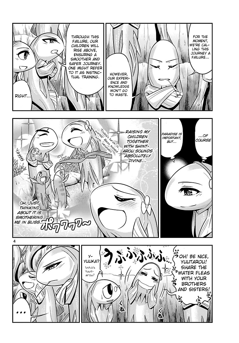 Crimsons: Akai Koukaishatachi Chapter 17 page 5 - Chapter 17: Path to the Successors