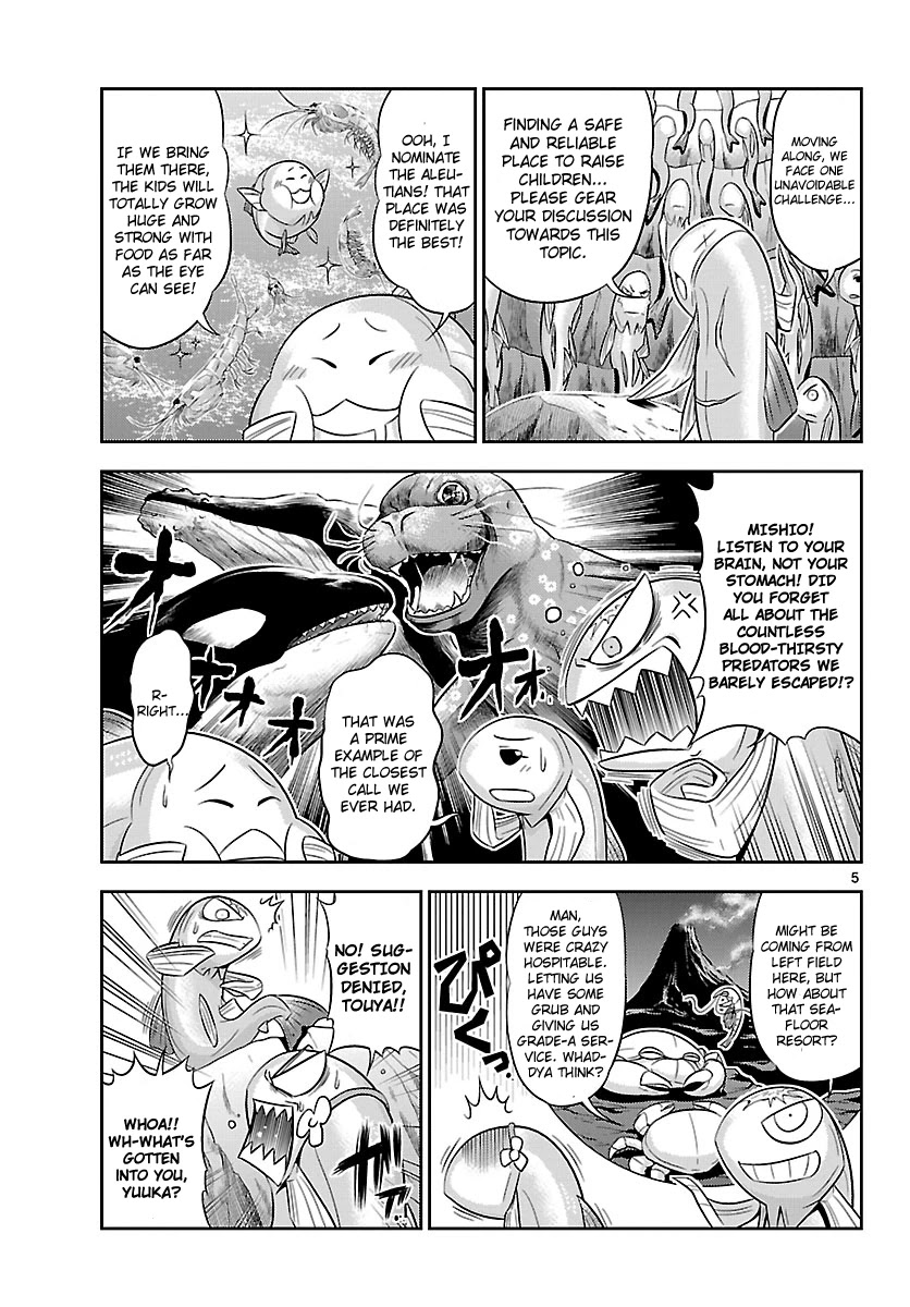 Crimsons: Akai Koukaishatachi Chapter 17 page 6 - Chapter 17: Path to the Successors