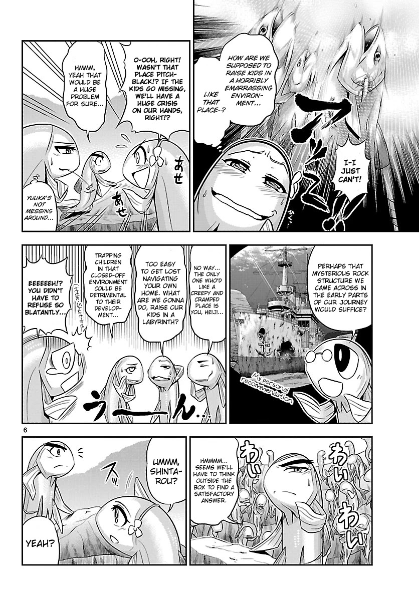 Crimsons: Akai Koukaishatachi Chapter 17 page 7 - Chapter 17: Path to the Successors