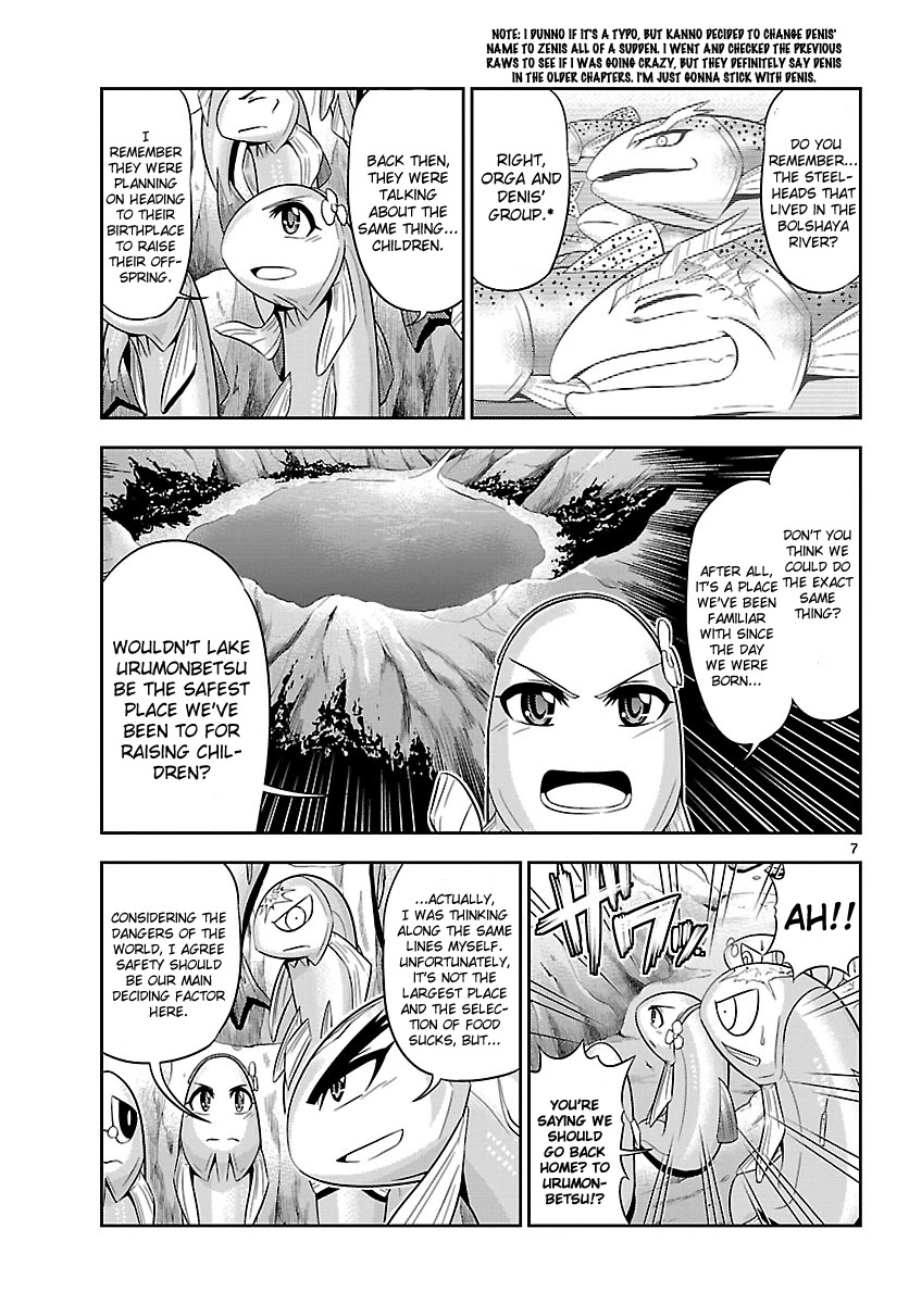 Crimsons: Akai Koukaishatachi Chapter 17 page 8 - Chapter 17: Path to the Successors