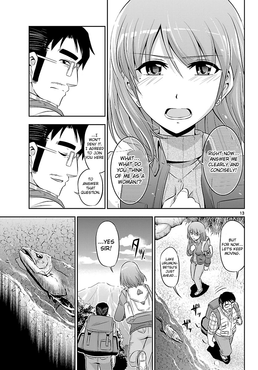 Crimsons: Akai Koukaishatachi Chapter 18 page 13 - Chapter 18: Soaring Scarlet