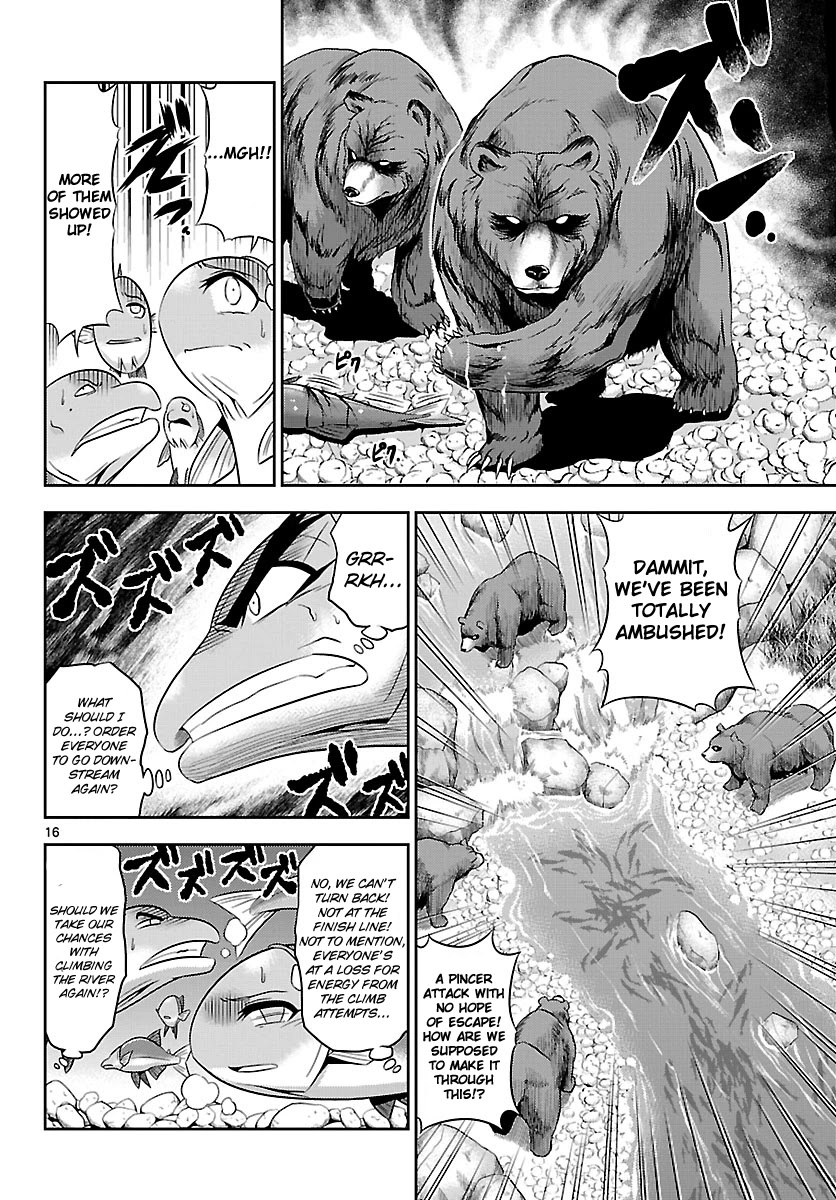 Crimsons: Akai Koukaishatachi Chapter 18 page 16 - Chapter 18: Soaring Scarlet