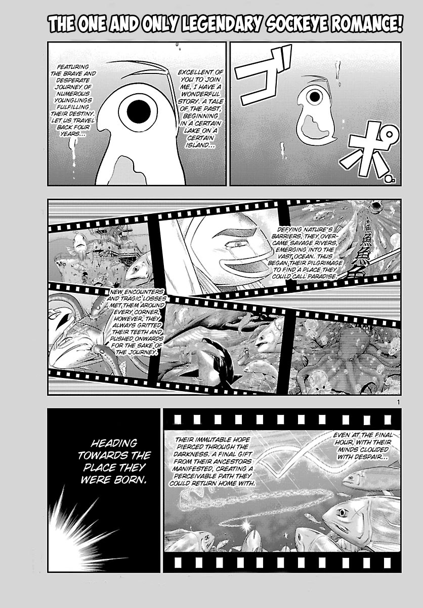 Crimsons: Akai Koukaishatachi Chapter 18 page 2 - Chapter 18: Soaring Scarlet