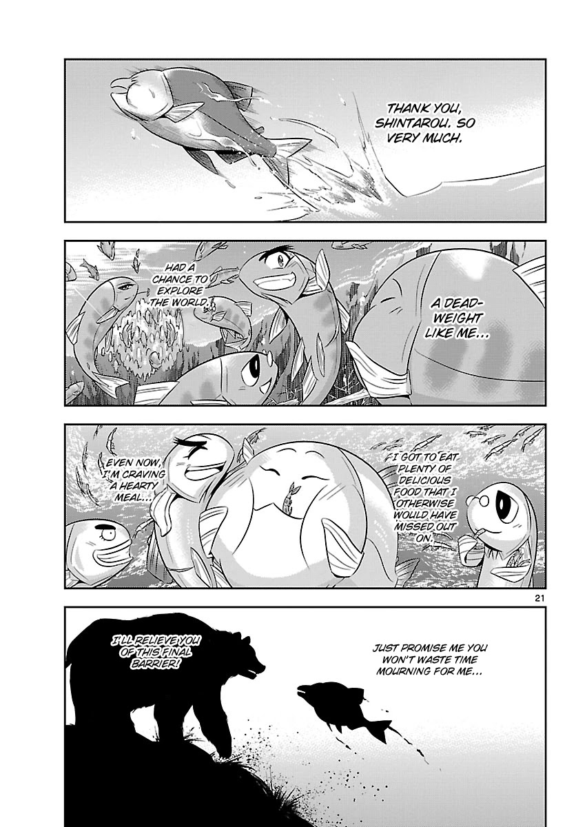 Crimsons: Akai Koukaishatachi Chapter 18 page 21 - Chapter 18: Soaring Scarlet