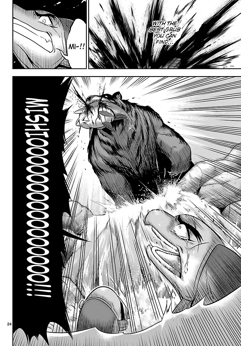 Crimsons: Akai Koukaishatachi Chapter 18 page 23 - Chapter 18: Soaring Scarlet