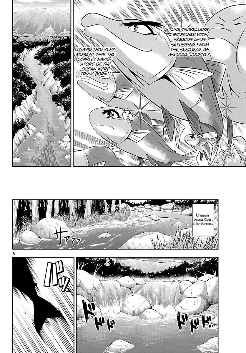 Crimsons: Akai Koukaishatachi Chapter 18 page 6 - Chapter 18: Soaring Scarlet