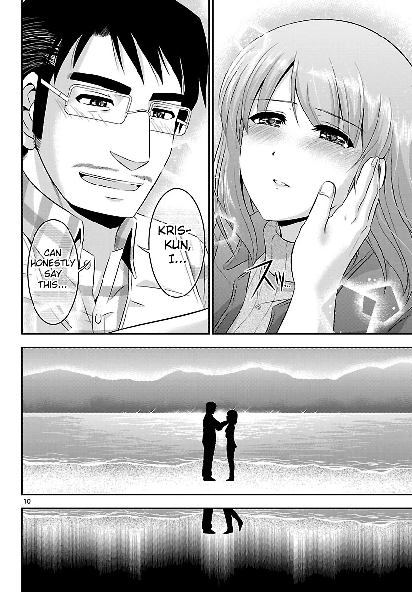 Crimsons: Akai Koukaishatachi Chapter 19 page 10 - Chapter 19: Destination of Love