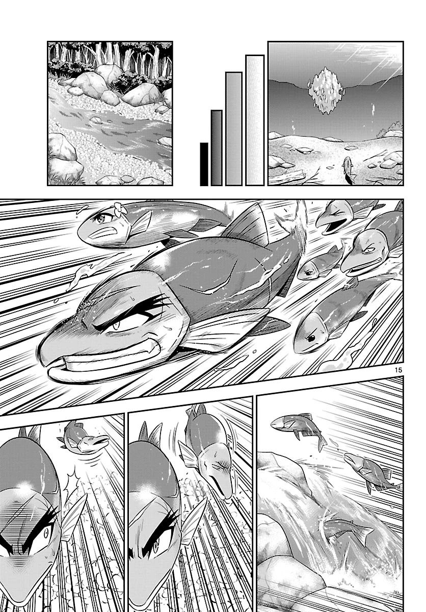 Crimsons: Akai Koukaishatachi Chapter 19 page 15 - Chapter 19: Destination of Love
