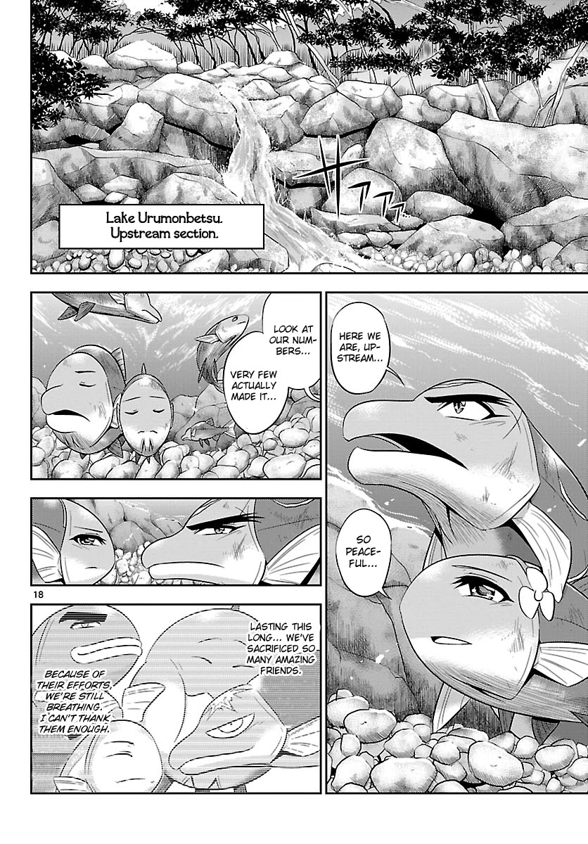 Crimsons: Akai Koukaishatachi Chapter 19 page 18 - Chapter 19: Destination of Love
