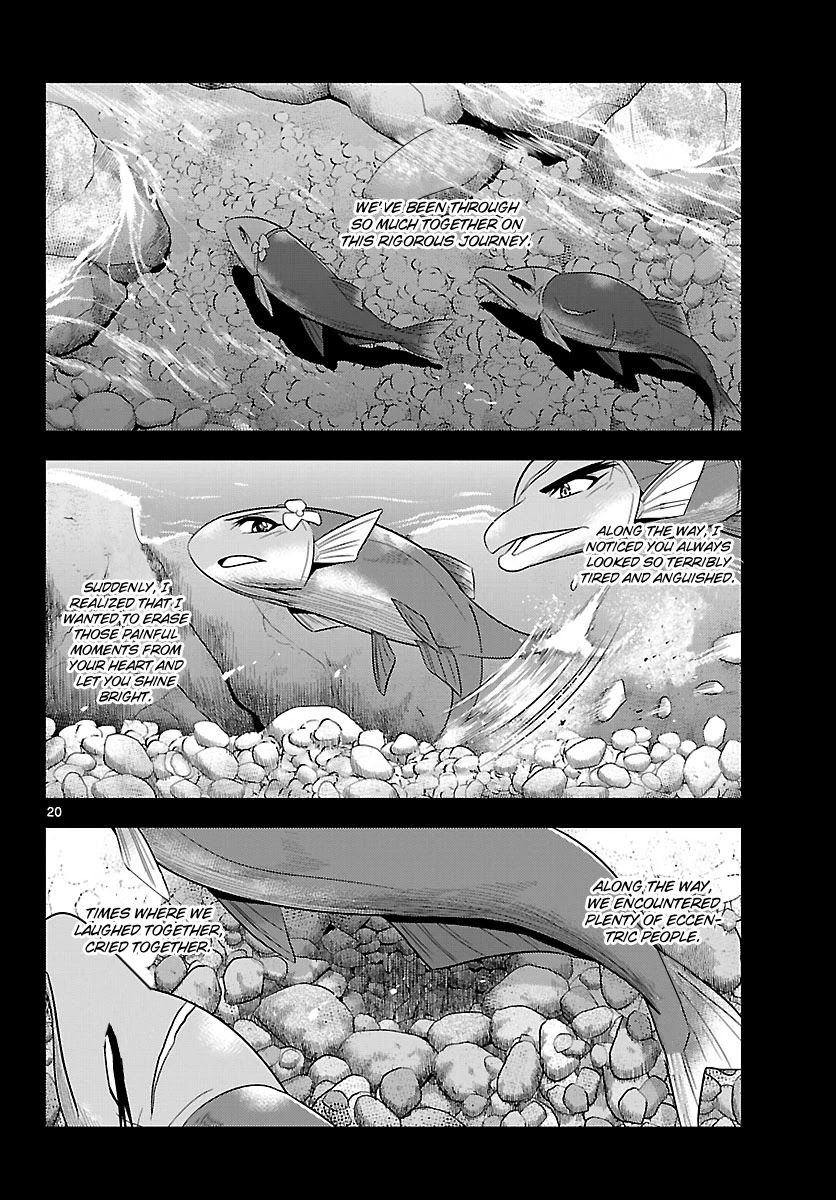 Crimsons: Akai Koukaishatachi Chapter 19 page 20 - Chapter 19: Destination of Love