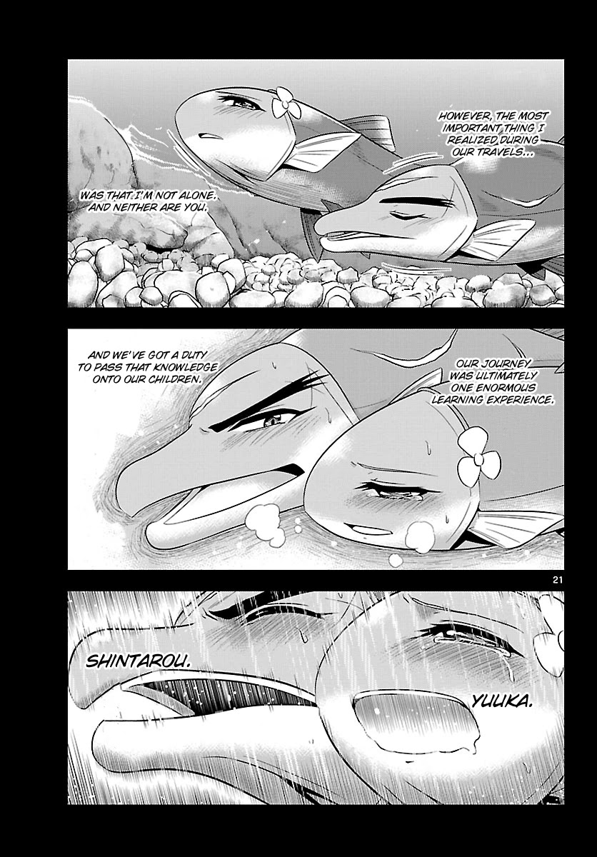 Crimsons: Akai Koukaishatachi Chapter 19 page 21 - Chapter 19: Destination of Love