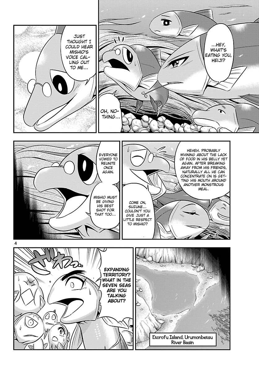 Crimsons: Akai Koukaishatachi Chapter 19 page 4 - Chapter 19: Destination of Love