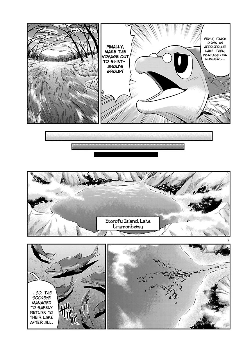 Crimsons: Akai Koukaishatachi Chapter 19 page 7 - Chapter 19: Destination of Love