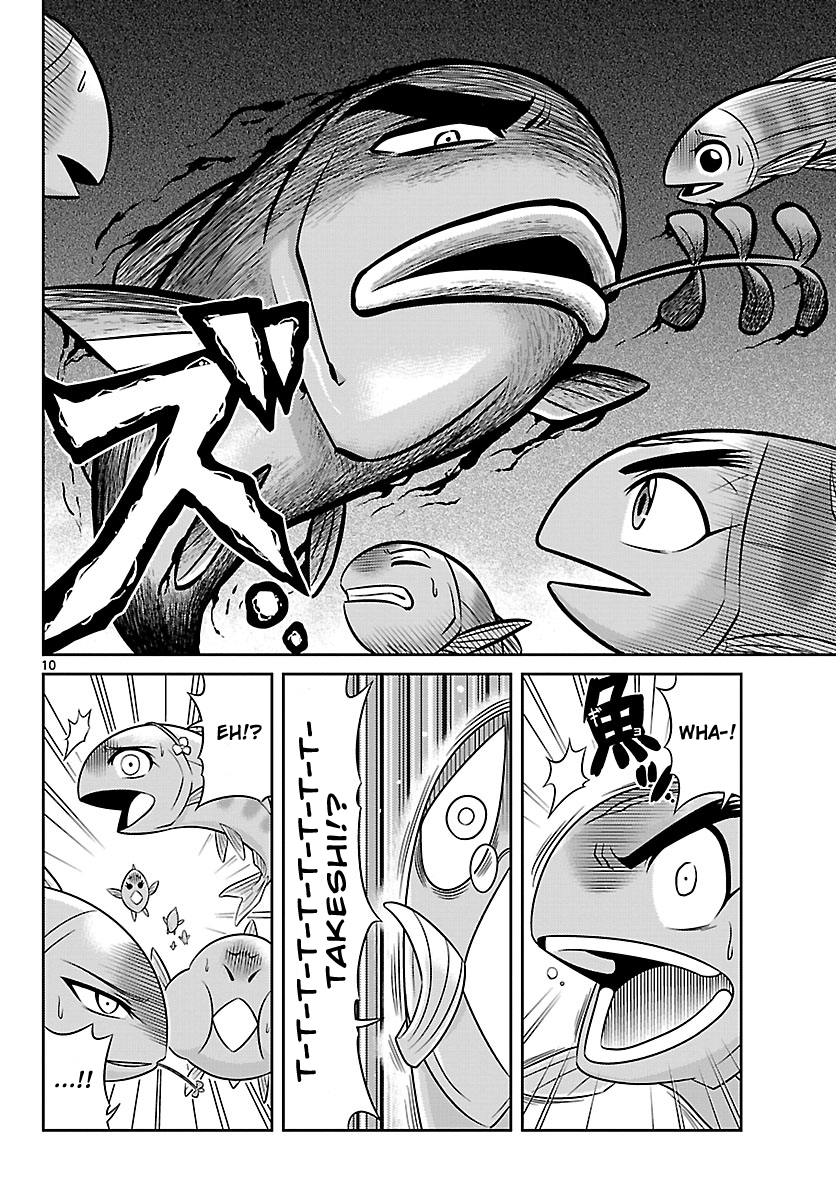 Crimsons: Akai Koukaishatachi Chapter 2.2 page 10 - Chapter 2 v2 : The Wall of the World