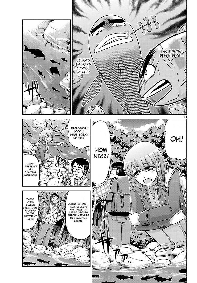 Crimsons: Akai Koukaishatachi Chapter 2.2 page 11 - Chapter 2 v2 : The Wall of the World