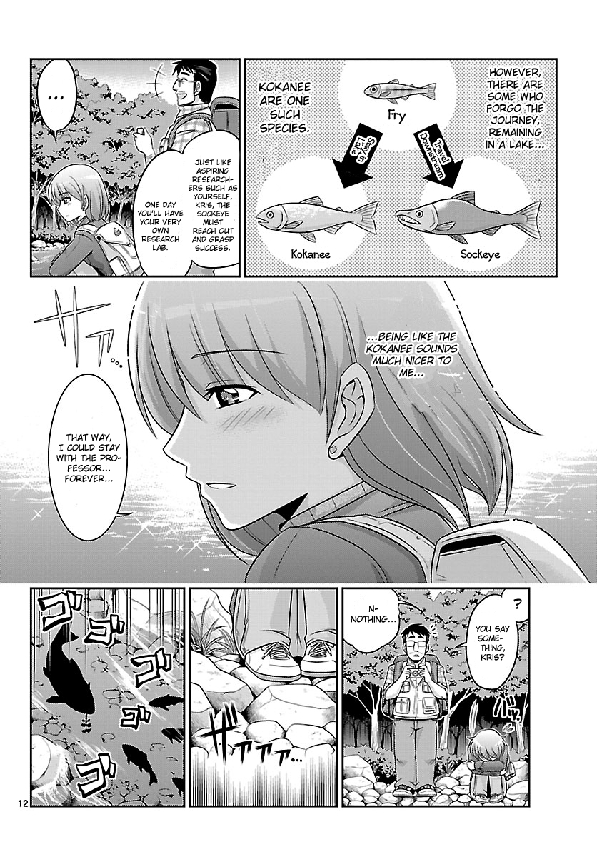 Crimsons: Akai Koukaishatachi Chapter 2.2 page 12 - Chapter 2 v2 : The Wall of the World