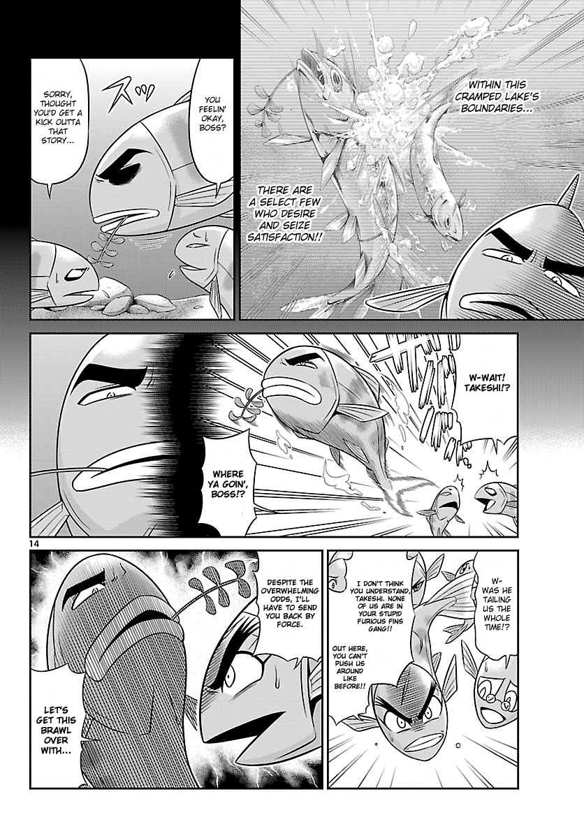 Crimsons: Akai Koukaishatachi Chapter 2.2 page 14 - Chapter 2 v2 : The Wall of the World