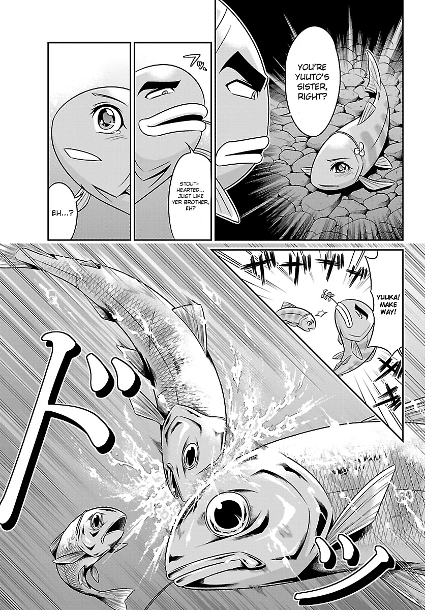 Crimsons: Akai Koukaishatachi Chapter 2.2 page 17 - Chapter 2 v2 : The Wall of the World