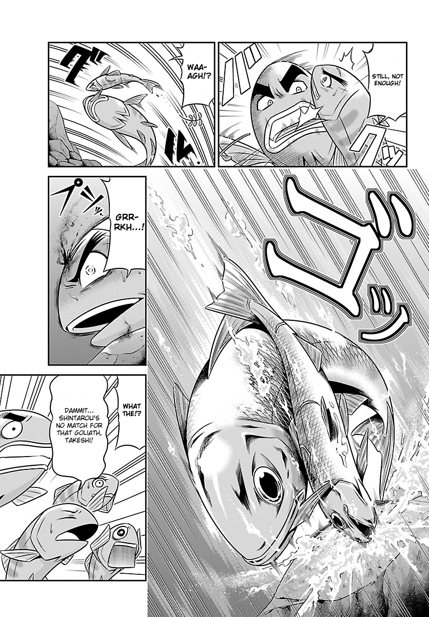 Crimsons: Akai Koukaishatachi Chapter 2.2 page 19 - Chapter 2 v2 : The Wall of the World