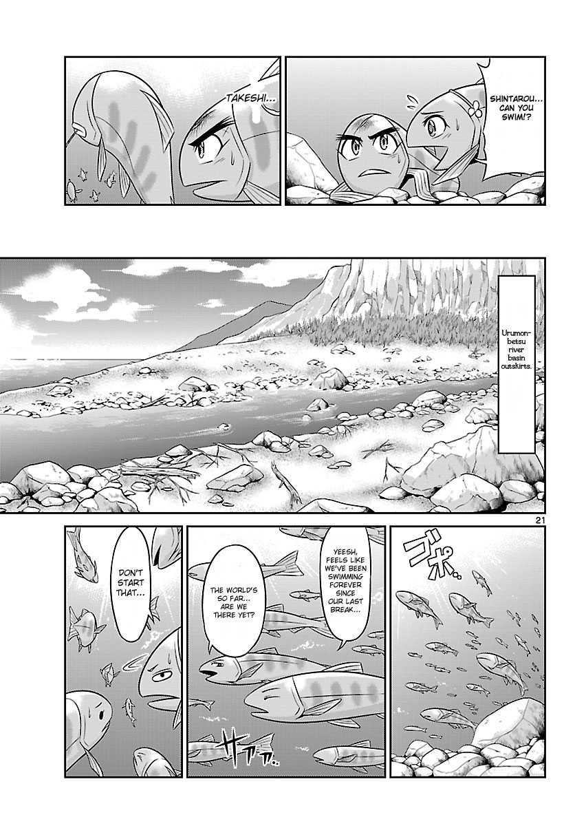 Crimsons: Akai Koukaishatachi Chapter 2.2 page 21 - Chapter 2 v2 : The Wall of the World