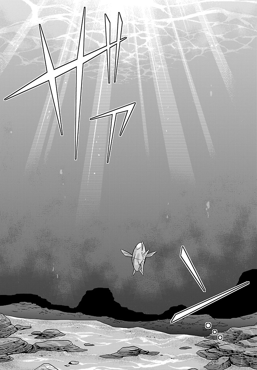 Crimsons: Akai Koukaishatachi Chapter 2.2 page 24 - Chapter 2 v2 : The Wall of the World