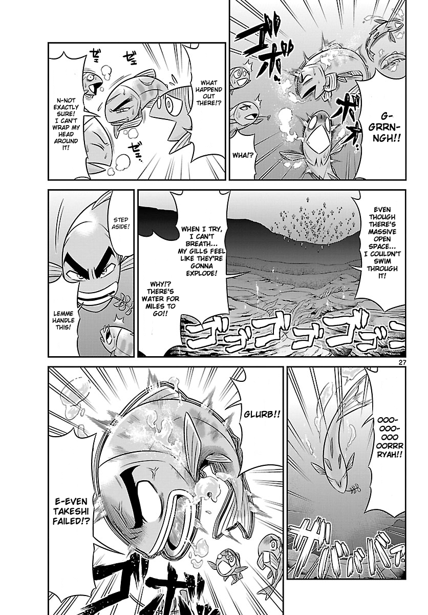 Crimsons: Akai Koukaishatachi Chapter 2.2 page 27 - Chapter 2 v2 : The Wall of the World
