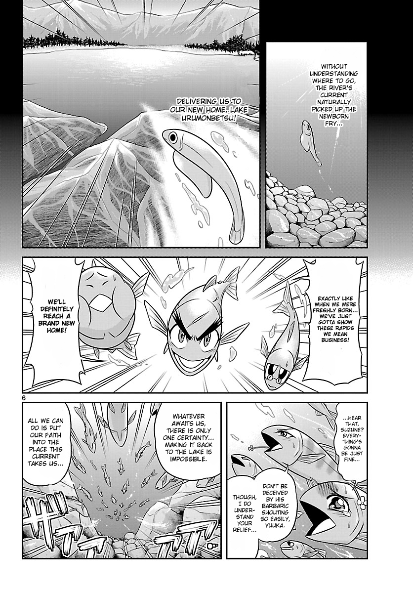 Crimsons: Akai Koukaishatachi Chapter 2.2 page 6 - Chapter 2 v2 : The Wall of the World