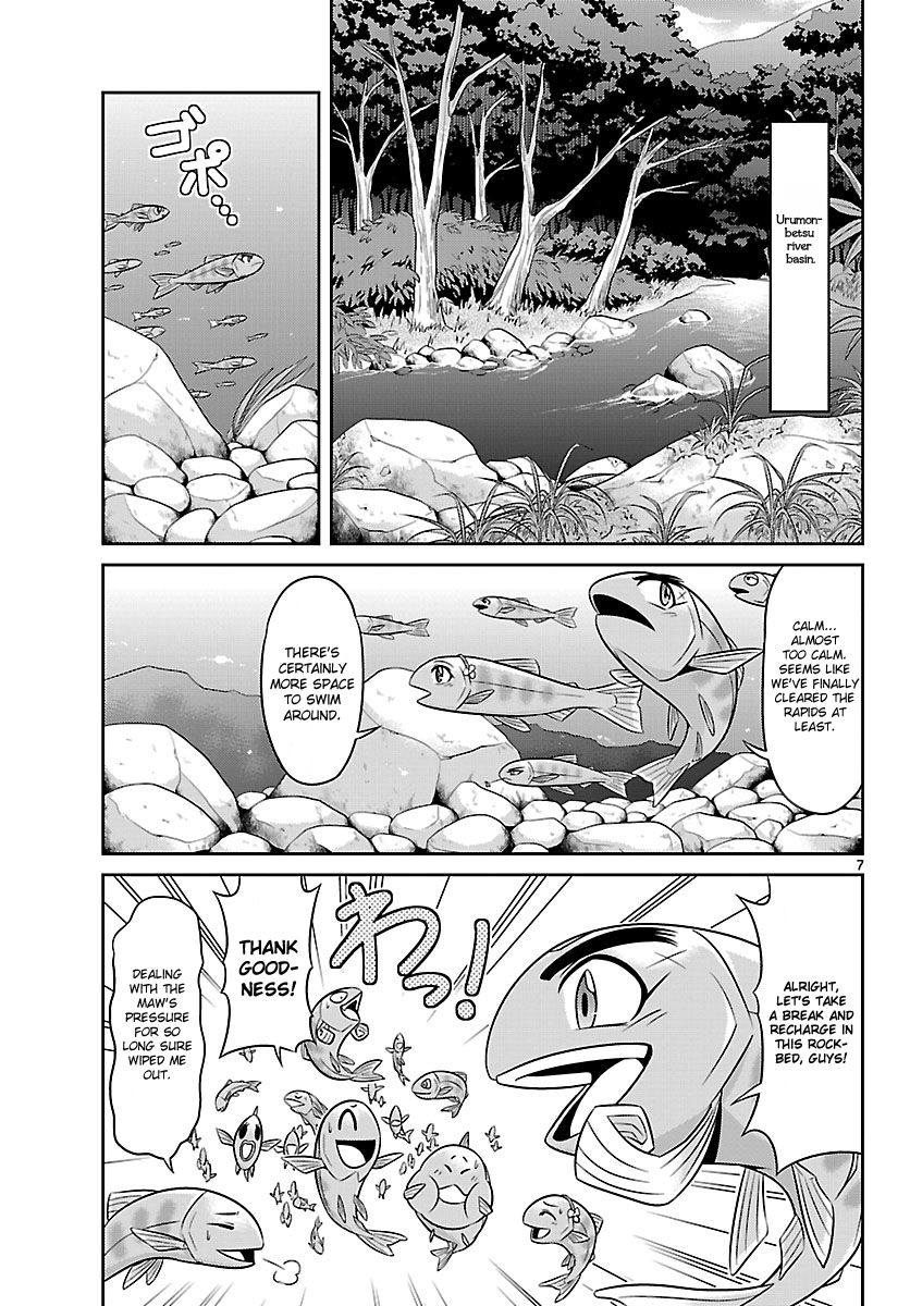 Crimsons: Akai Koukaishatachi Chapter 2.2 page 7 - Chapter 2 v2 : The Wall of the World