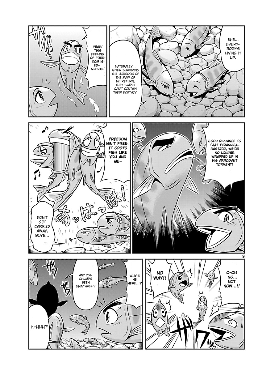 Crimsons: Akai Koukaishatachi Chapter 2.2 page 9 - Chapter 2 v2 : The Wall of the World