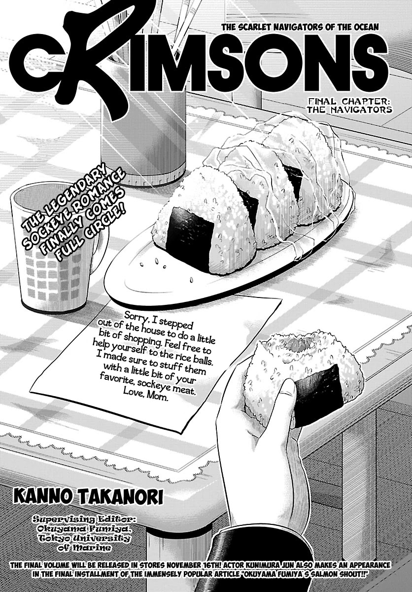 Crimsons: Akai Koukaishatachi Chapter 20 page 1 - Chapter 20: The Navigators [END]