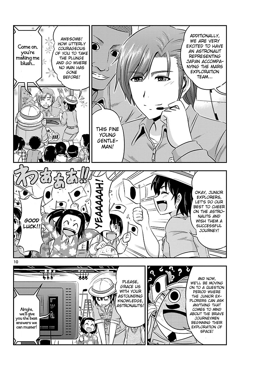 Crimsons: Akai Koukaishatachi Chapter 20 page 10 - Chapter 20: The Navigators [END]