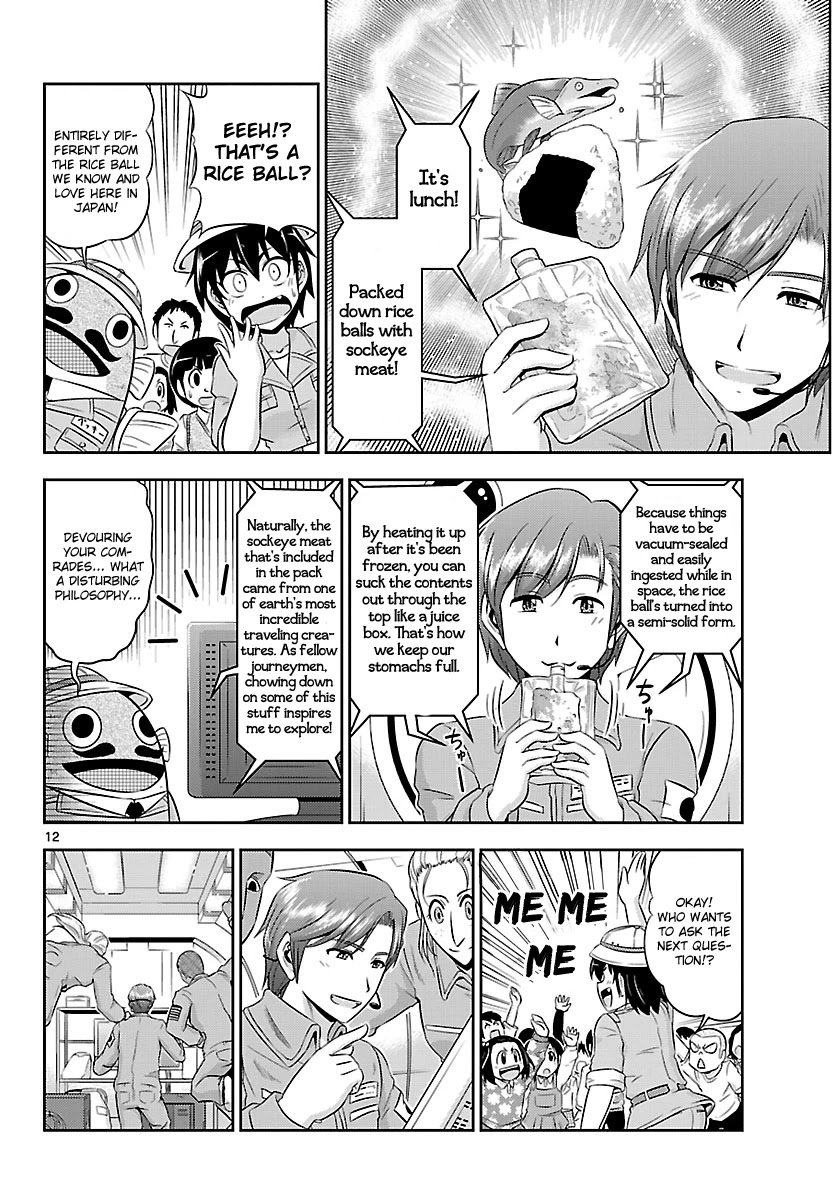 Crimsons: Akai Koukaishatachi Chapter 20 page 12 - Chapter 20: The Navigators [END]