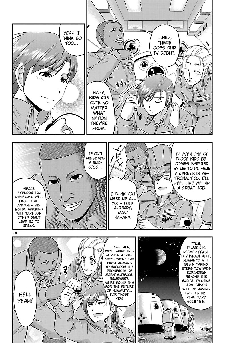 Crimsons: Akai Koukaishatachi Chapter 20 page 14 - Chapter 20: The Navigators [END]