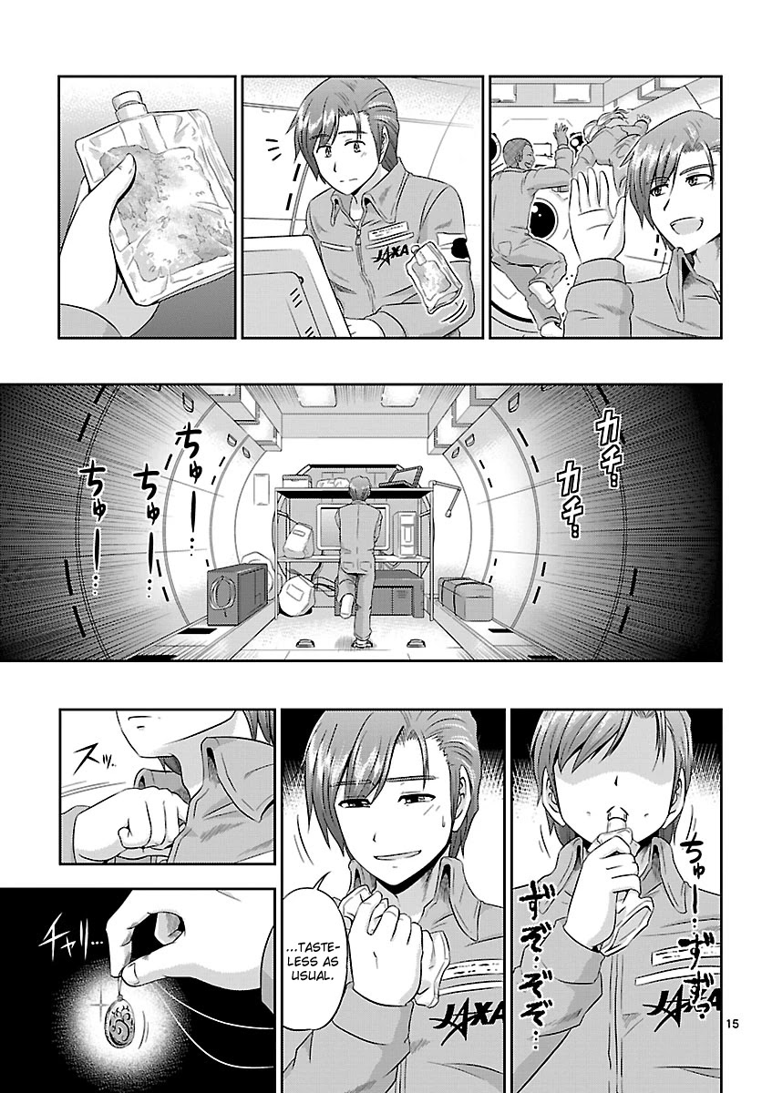 Crimsons: Akai Koukaishatachi Chapter 20 page 15 - Chapter 20: The Navigators [END]