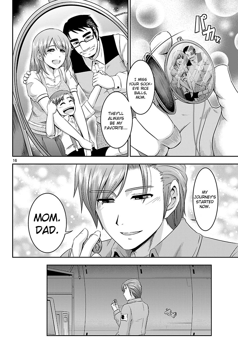 Crimsons: Akai Koukaishatachi Chapter 20 page 16 - Chapter 20: The Navigators [END]