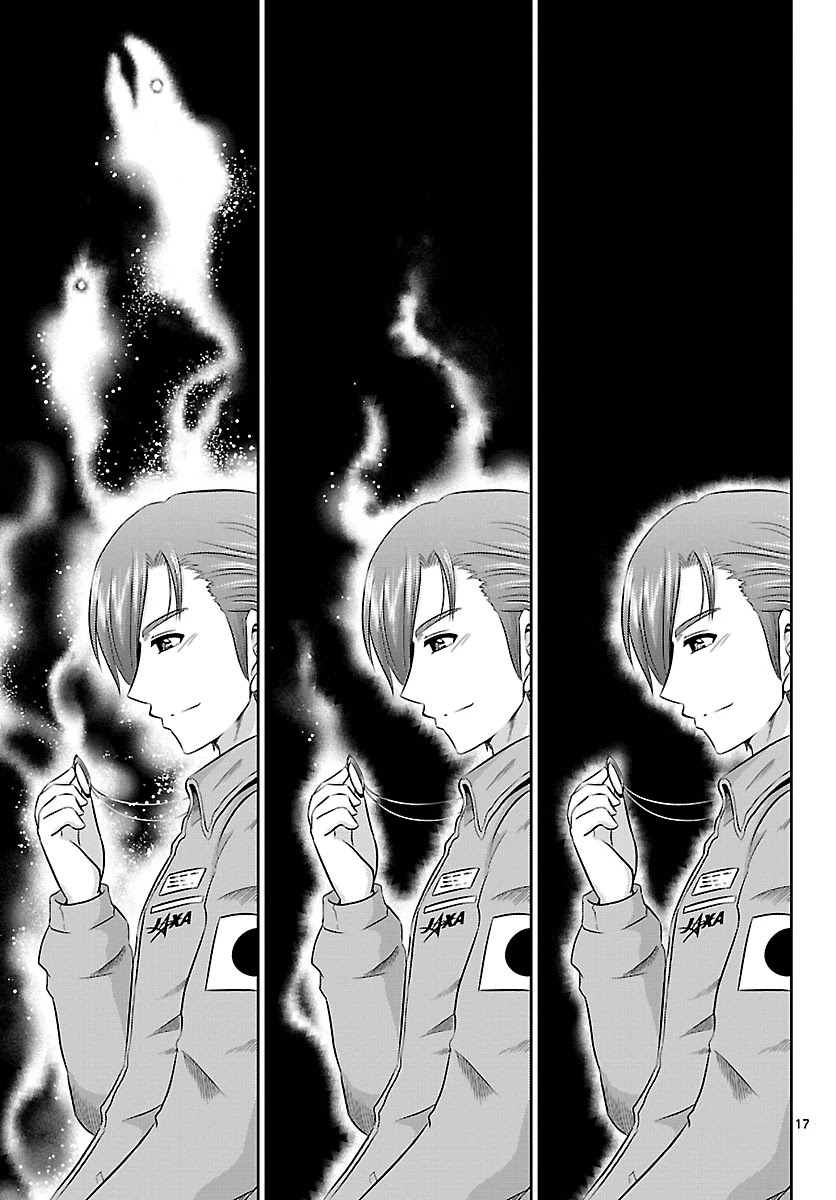 Crimsons: Akai Koukaishatachi Chapter 20 page 17 - Chapter 20: The Navigators [END]