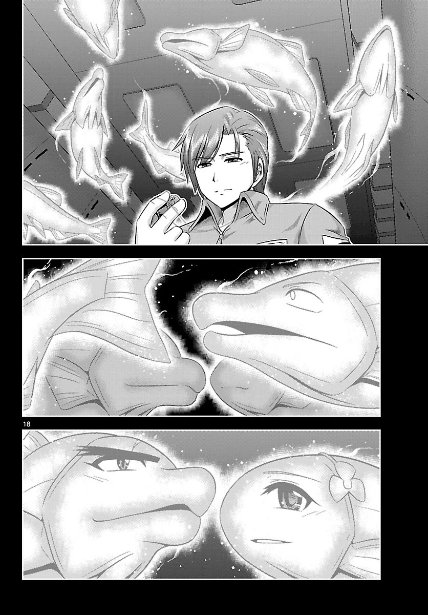 Crimsons: Akai Koukaishatachi Chapter 20 page 18 - Chapter 20: The Navigators [END]