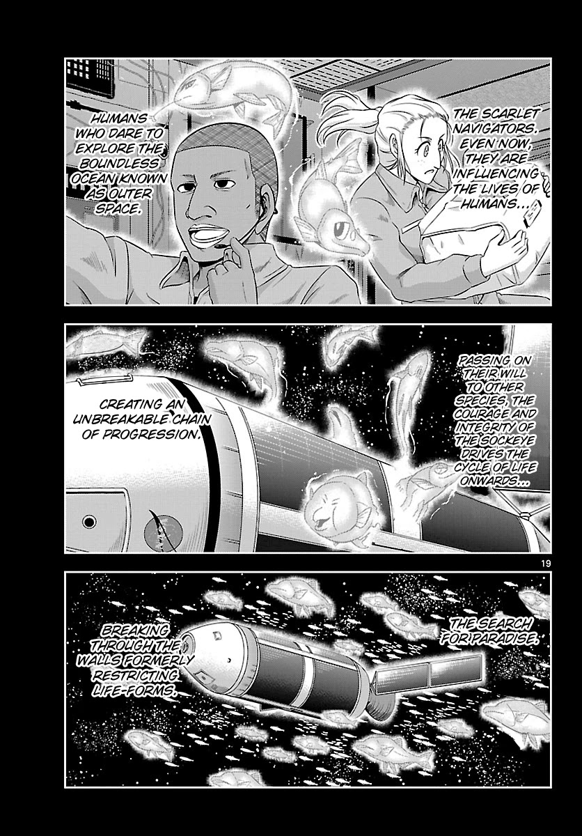 Crimsons: Akai Koukaishatachi Chapter 20 page 19 - Chapter 20: The Navigators [END]