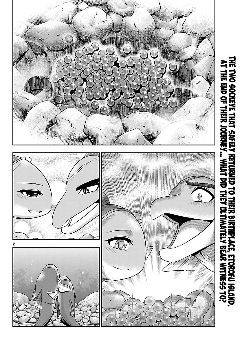 Crimsons: Akai Koukaishatachi Chapter 20 page 2 - Chapter 20: The Navigators [END]