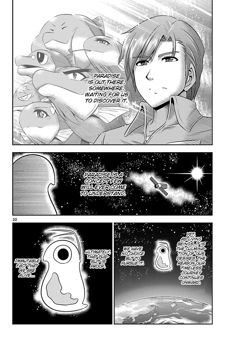 Crimsons: Akai Koukaishatachi Chapter 20 page 21 - Chapter 20: The Navigators [END]