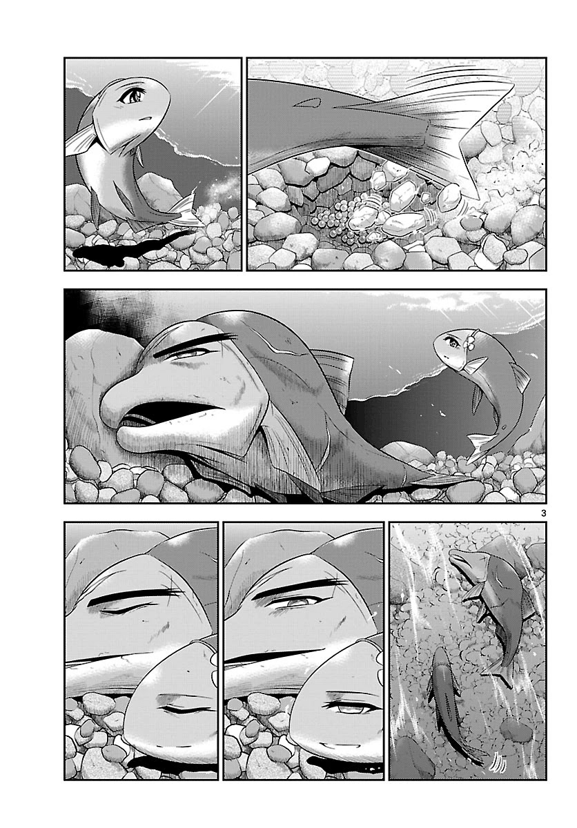 Crimsons: Akai Koukaishatachi Chapter 20 page 3 - Chapter 20: The Navigators [END]